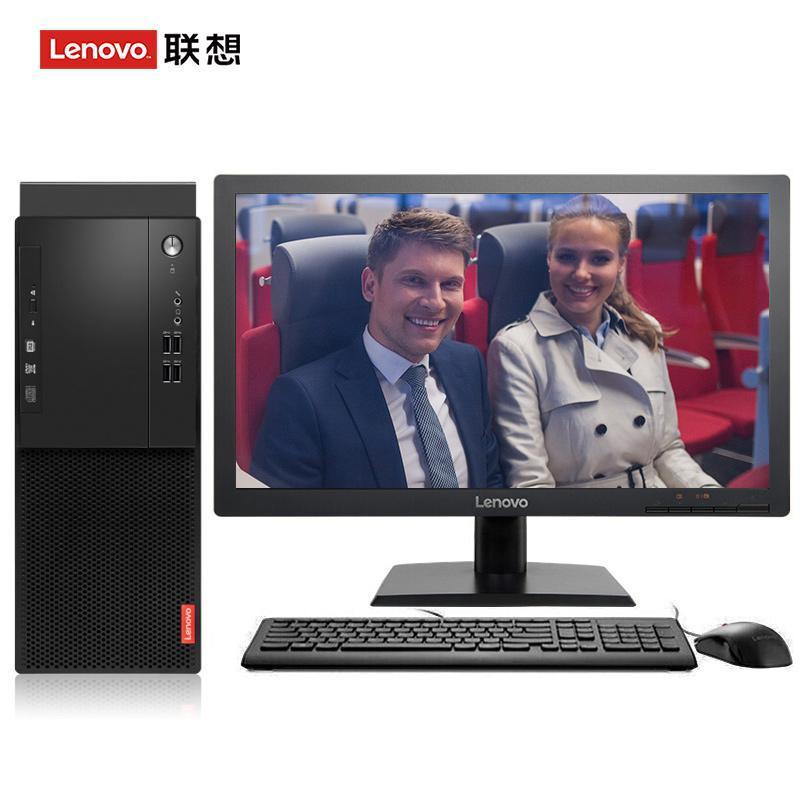 免费看美女淫荡联想（Lenovo）启天M415 台式电脑 I5-7500 8G 1T 21.5寸显示器 DVD刻录 WIN7 硬盘隔离...